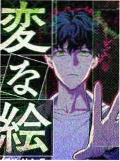音浪现场综艺海报